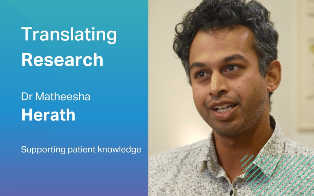 How research supports doctor-patient communication with Dr Matheesa Herath